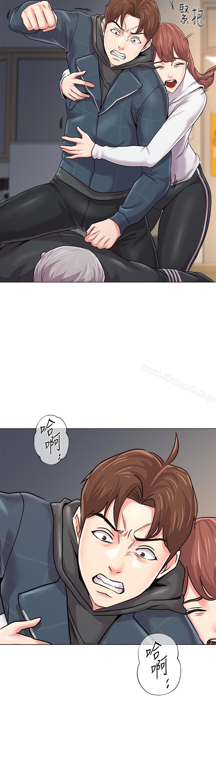 韩国漫画堕落教师韩漫_堕落教师-第48话-和珠媛进了摩铁在线免费阅读-韩国漫画-第17张图片