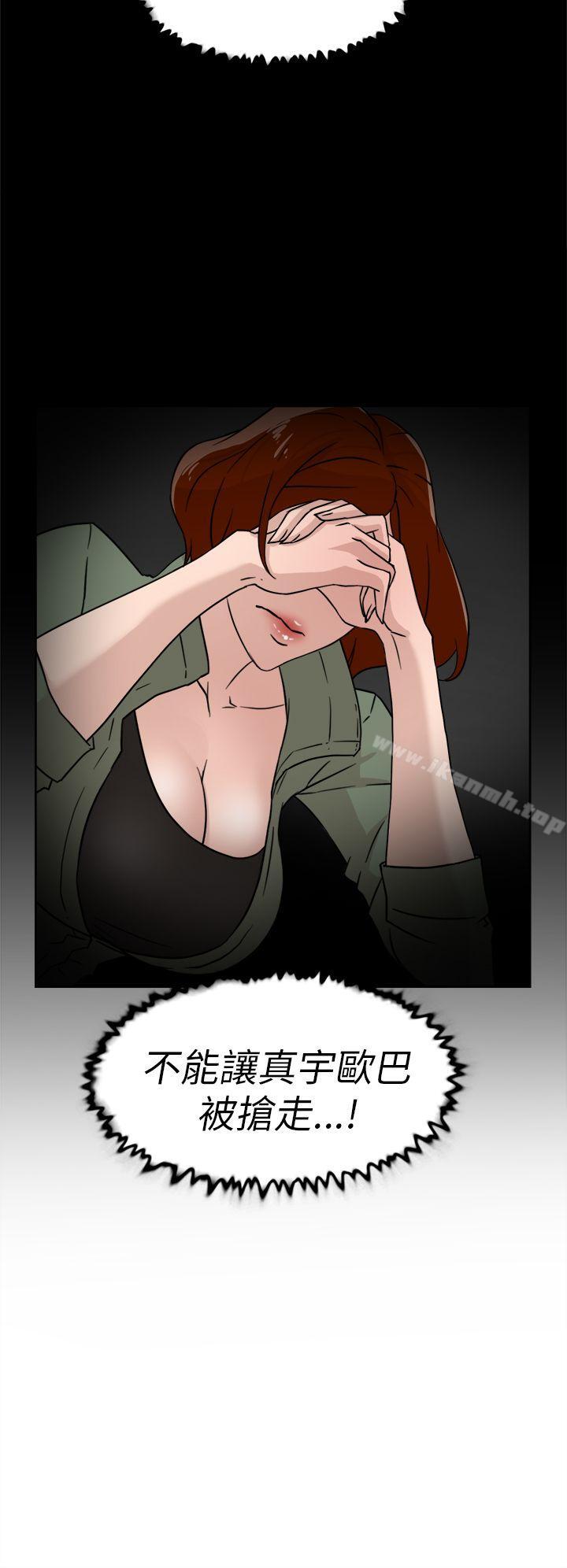 韩国漫画她的高跟鞋(无删减)韩漫_她的高跟鞋(无删减)-第29话在线免费阅读-韩国漫画-第24张图片