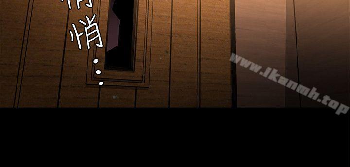 韩国漫画致命游戏韩漫_致命游戏-第6话-参加派对的17个人在线免费阅读-韩国漫画-第20张图片