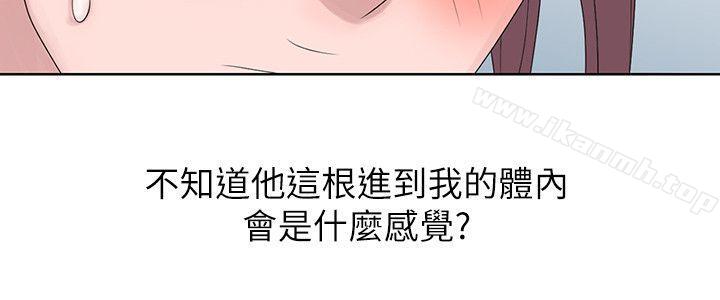 韩国漫画嘘！姐姐的诱惑韩漫_嘘！姐姐的诱惑-第17话-大快朵颐的姐姐在线免费阅读-韩国漫画-第6张图片