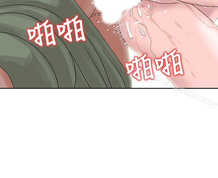 韩国漫画嘘！姐姐的诱惑韩漫_嘘！姐姐的诱惑-第8话---我弟在等我在线免费阅读-韩国漫画-第21张图片