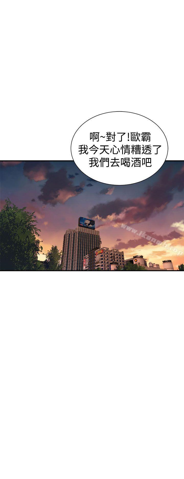 韩国漫画窥视韩漫_窥视-第6话在线免费阅读-韩国漫画-第48张图片