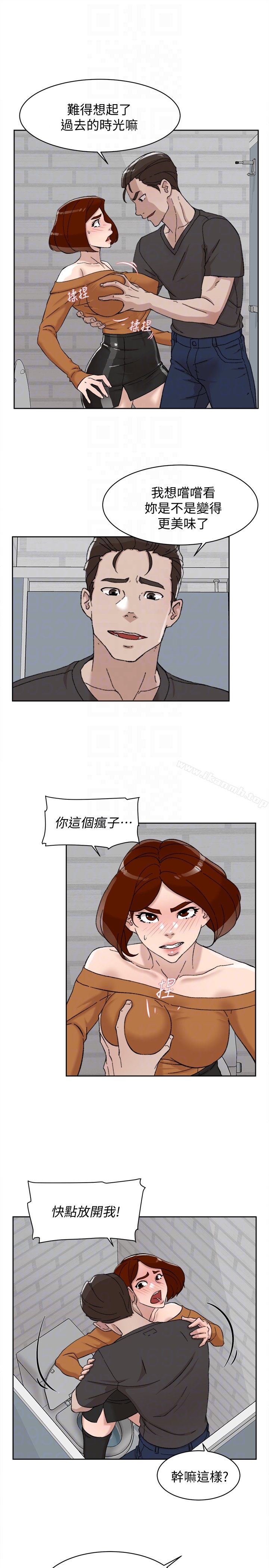 韩国漫画她的高跟鞋(无删减)韩漫_她的高跟鞋(无删减)-第100话-想泄欲就认真一点!在线免费阅读-韩国漫画-第25张图片