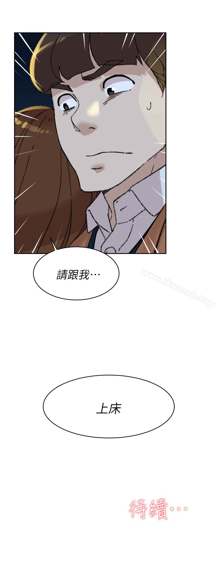 韩国漫画她的高跟鞋(无删减)韩漫_她的高跟鞋(无删减)-第103话-跟我上床吧在线免费阅读-韩国漫画-第34张图片