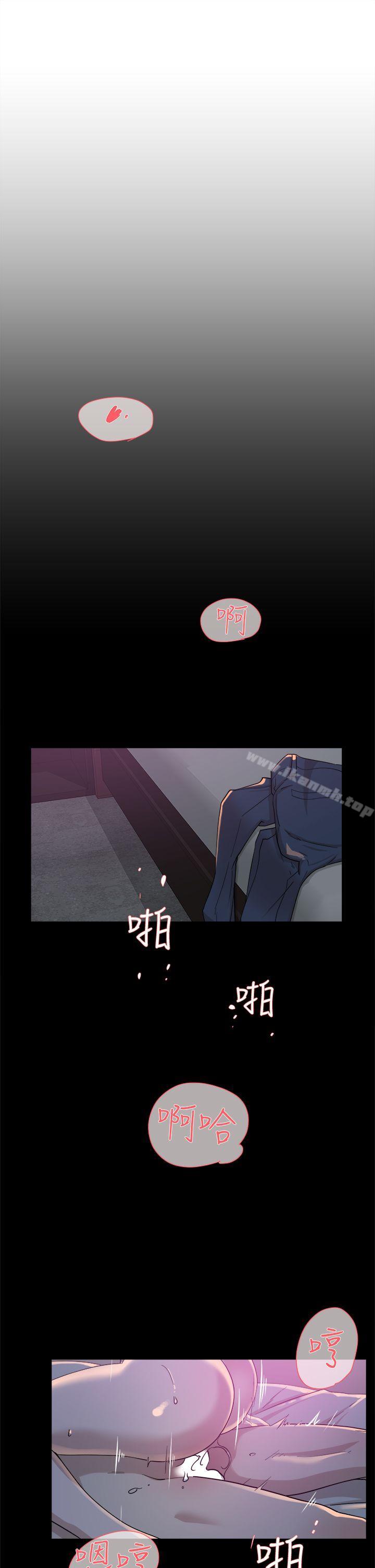 韩国漫画她的高跟鞋(无删减)韩漫_她的高跟鞋(无删减)-第70话-酒后吐真言在线免费阅读-韩国漫画-第29张图片