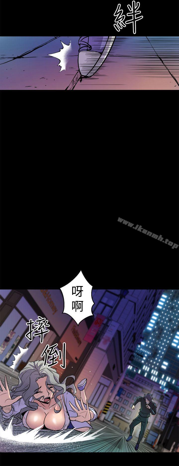 韩国漫画窥视韩漫_窥视-第11话在线免费阅读-韩国漫画-第28张图片