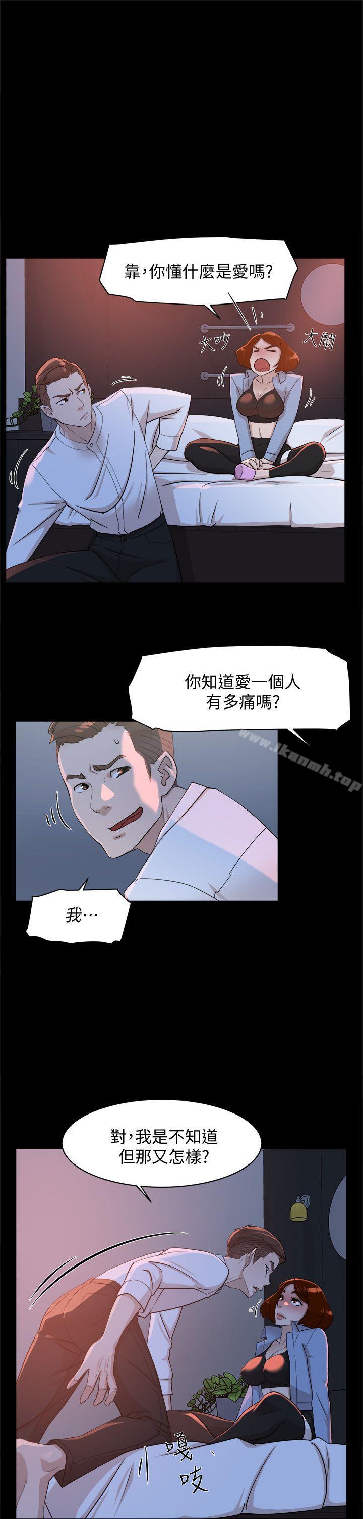 韩国漫画她的高跟鞋(无删减)韩漫_她的高跟鞋(无删减)-第68话-为了忘记真宇的挣扎在线免费阅读-韩国漫画-第11张图片