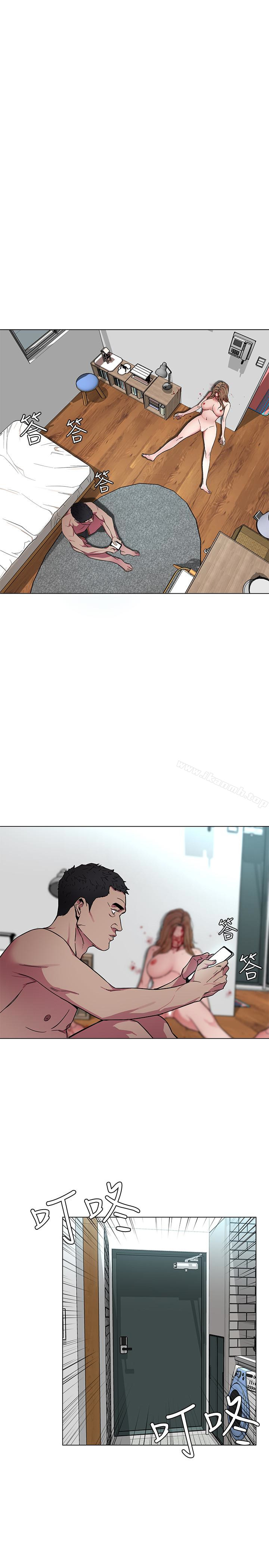 韩国漫画致命游戏韩漫_致命游戏-第21话-你对我的女人做了什么?!在线免费阅读-韩国漫画-第1张图片