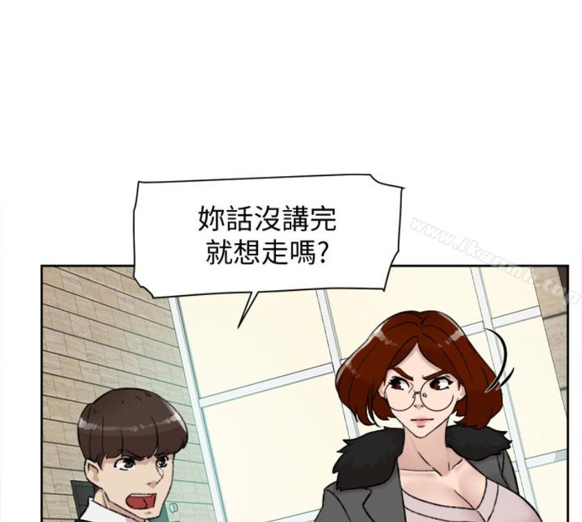 韩国漫画她的高跟鞋(无删减)韩漫_她的高跟鞋(无删减)-第94话-你觉得她真的喜欢你吗?在线免费阅读-韩国漫画-第21张图片