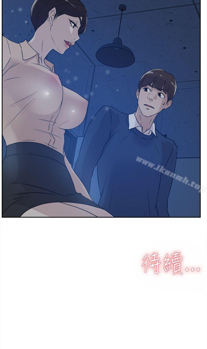 韩国漫画她的高跟鞋(无删减)韩漫_她的高跟鞋(无删减)-第32话在线免费阅读-韩国漫画-第28张图片