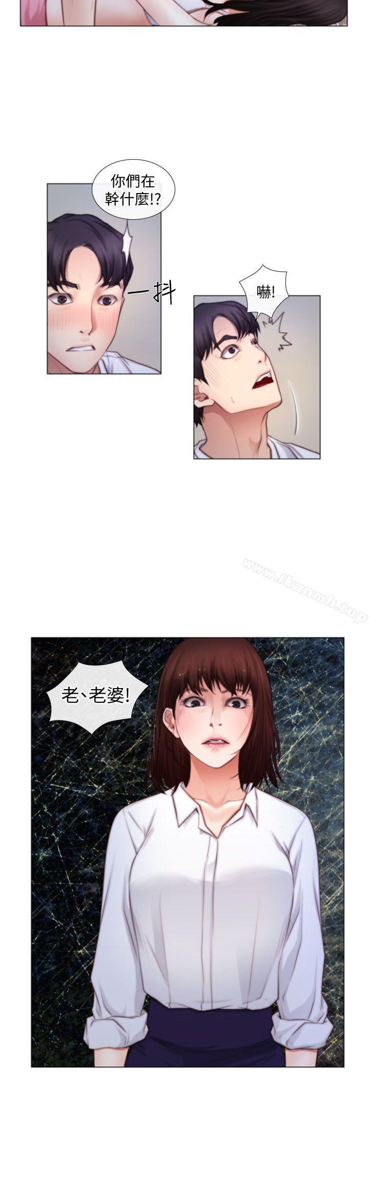 韩国漫画人夫的悸动韩漫_人夫的悸动-第3话-在一起的资格在线免费阅读-韩国漫画-第5张图片