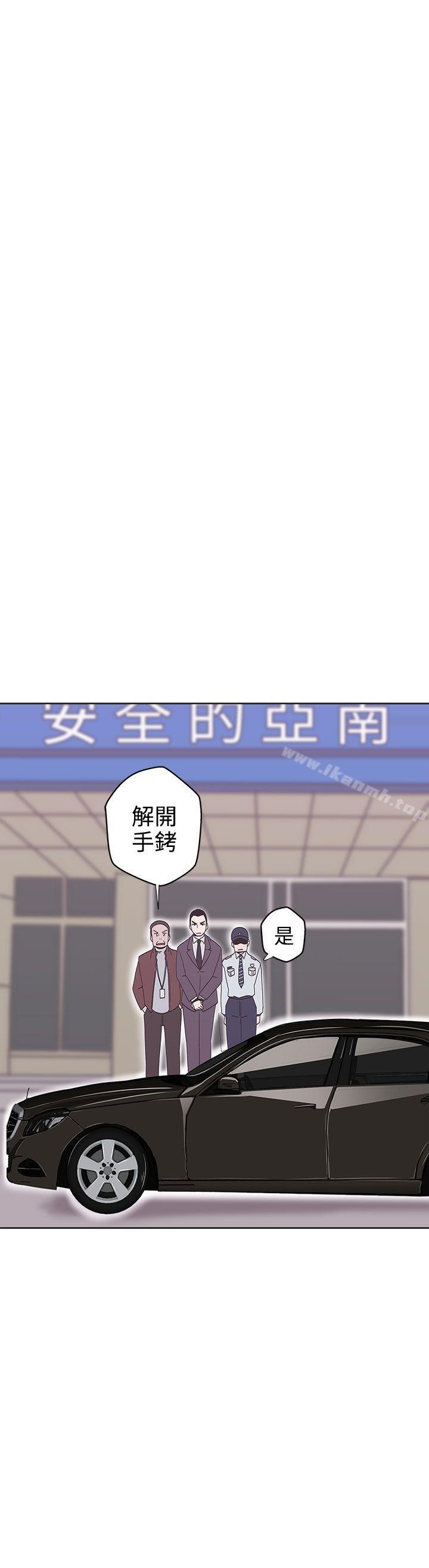 韩国漫画LOVE-爱的导航G韩漫_LOVE-爱的导航G-第14话在线免费阅读-韩国漫画-第18张图片