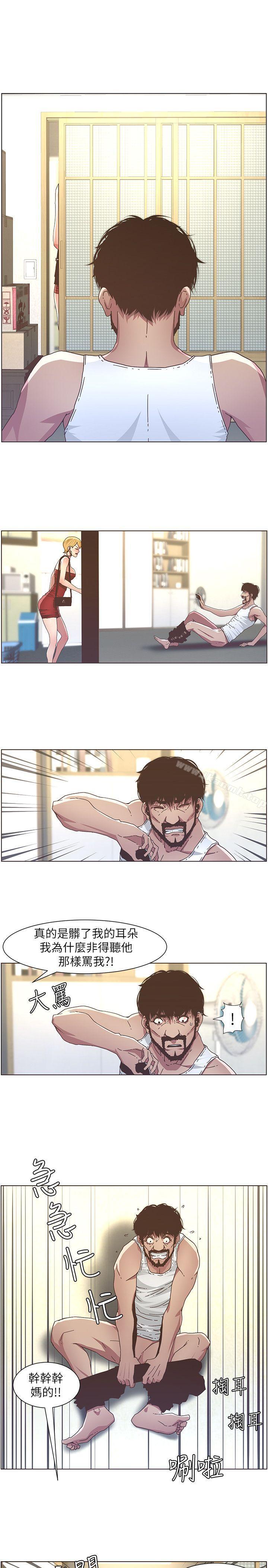 韩国漫画姐妹与继父韩漫_姐妹与继父-第20话-照料两姐妹的继父在线免费阅读-韩国漫画-第8张图片