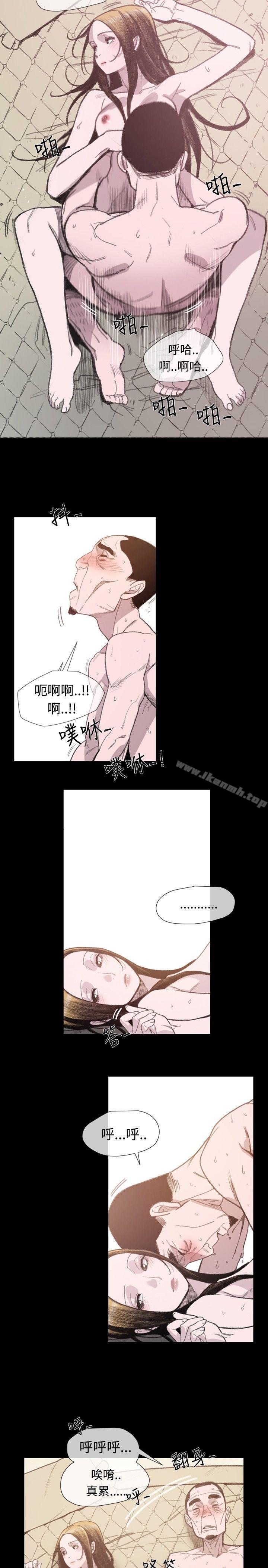 韩国漫画敏希韩漫_敏希-第8话在线免费阅读-韩国漫画-第16张图片