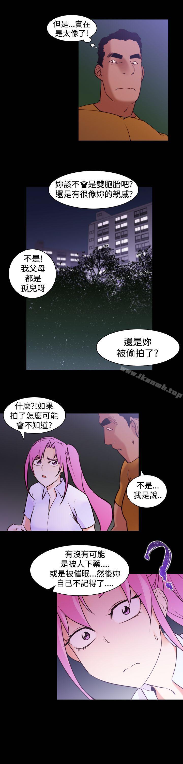 韩国漫画他的那里(完结)韩漫_他的那里(完结)-第16话在线免费阅读-韩国漫画-第17张图片