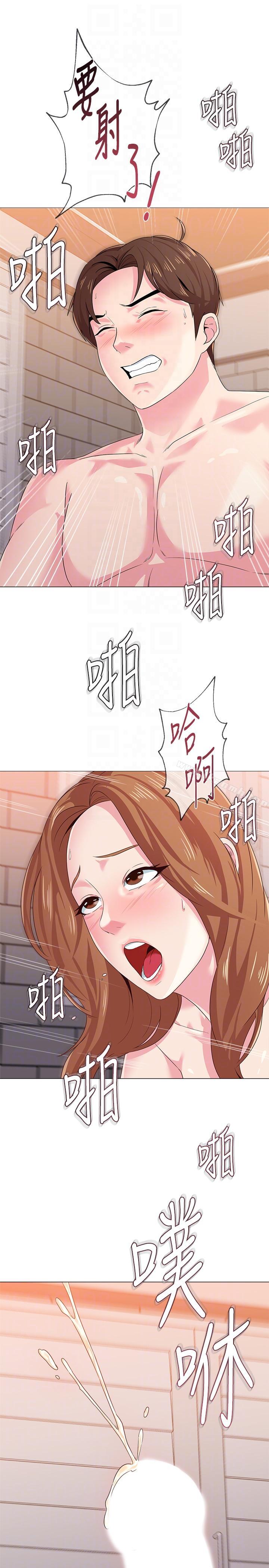 韩国漫画堕落教师韩漫_堕落教师-第27话-制服的诱惑在线免费阅读-韩国漫画-第21张图片