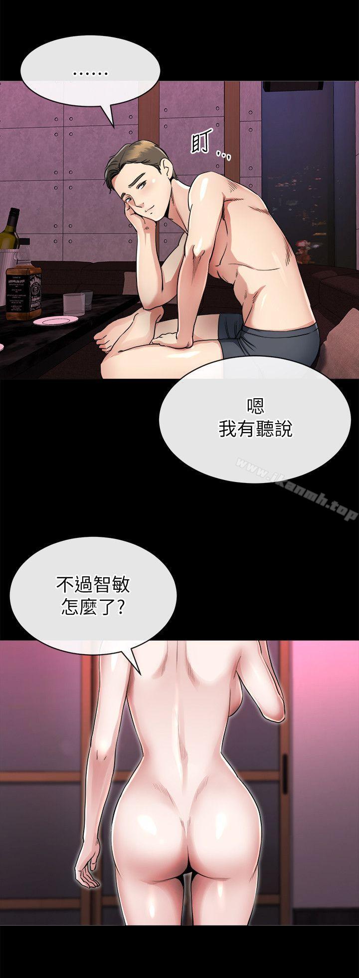 韩国漫画姐夫,硬起来韩漫_姐夫,硬起来-第15话-享受极乐的前妻在线免费阅读-韩国漫画-第8张图片