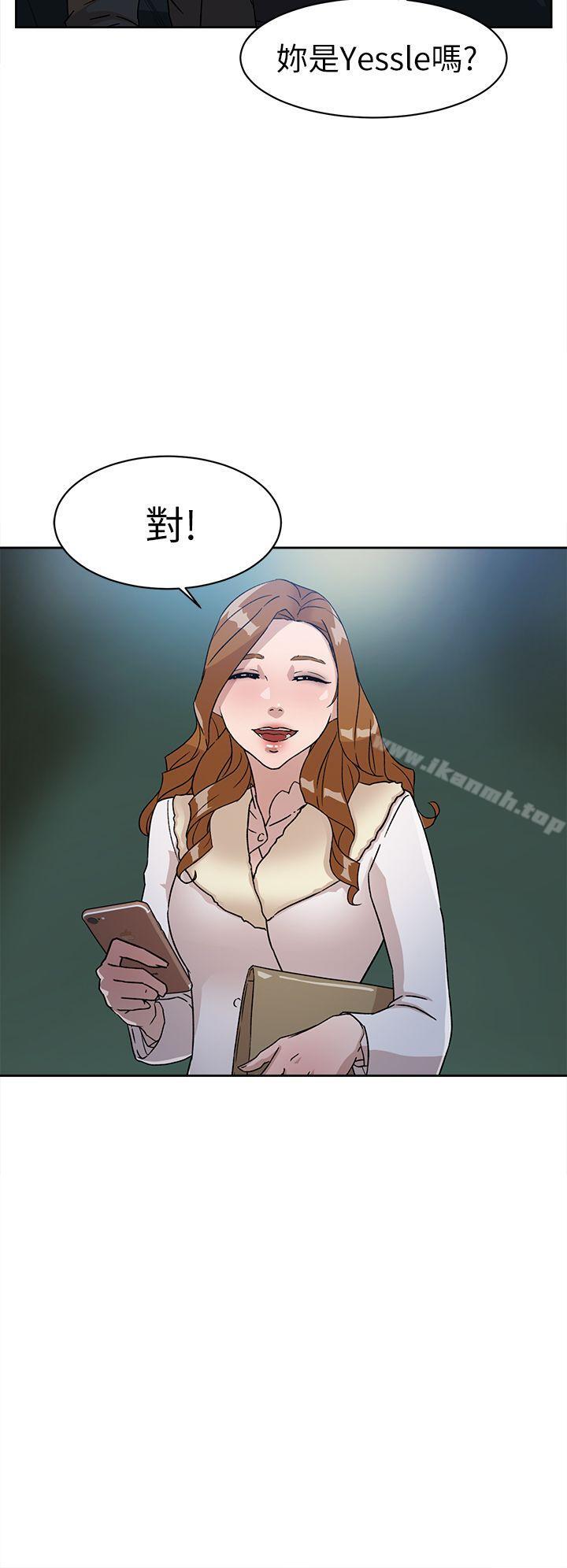 韩国漫画她的高跟鞋(无删减)韩漫_她的高跟鞋(无删减)-第51话在线免费阅读-韩国漫画-第2张图片