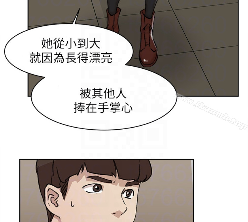 韩国漫画她的高跟鞋(无删减)韩漫_她的高跟鞋(无删减)-第94话-你觉得她真的喜欢你吗?在线免费阅读-韩国漫画-第26张图片