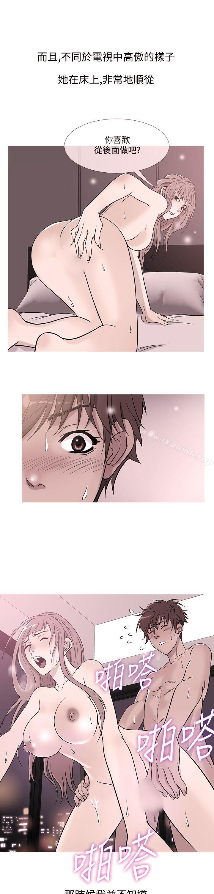 韩国漫画鸭王（无删减）韩漫_鸭王（无删减）-第39话在线免费阅读-韩国漫画-第1张图片