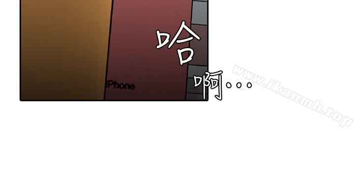 韩国漫画致命游戏韩漫_致命游戏-第3话-勾引别人男友的下场在线免费阅读-韩国漫画-第4张图片