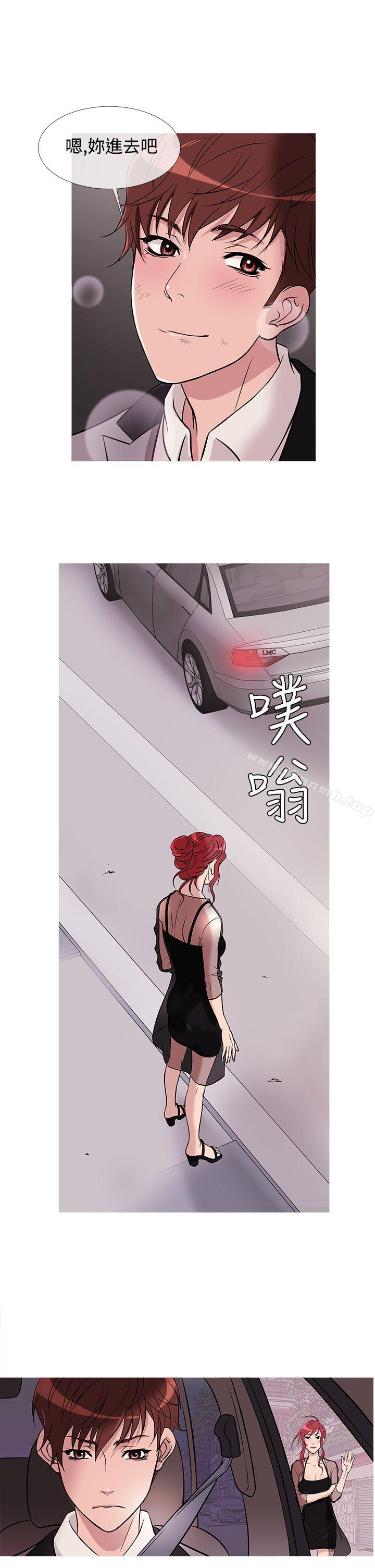 韩国漫画鸭王（无删减）韩漫_鸭王（无删减）-第29话在线免费阅读-韩国漫画-第10张图片