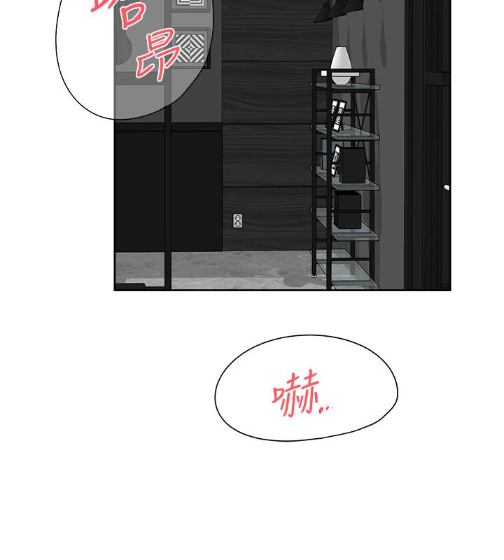 韩国漫画她的高跟鞋(无删减)韩漫_她的高跟鞋(无删减)-第132话-再见，我的爱在线免费阅读-韩国漫画-第2张图片