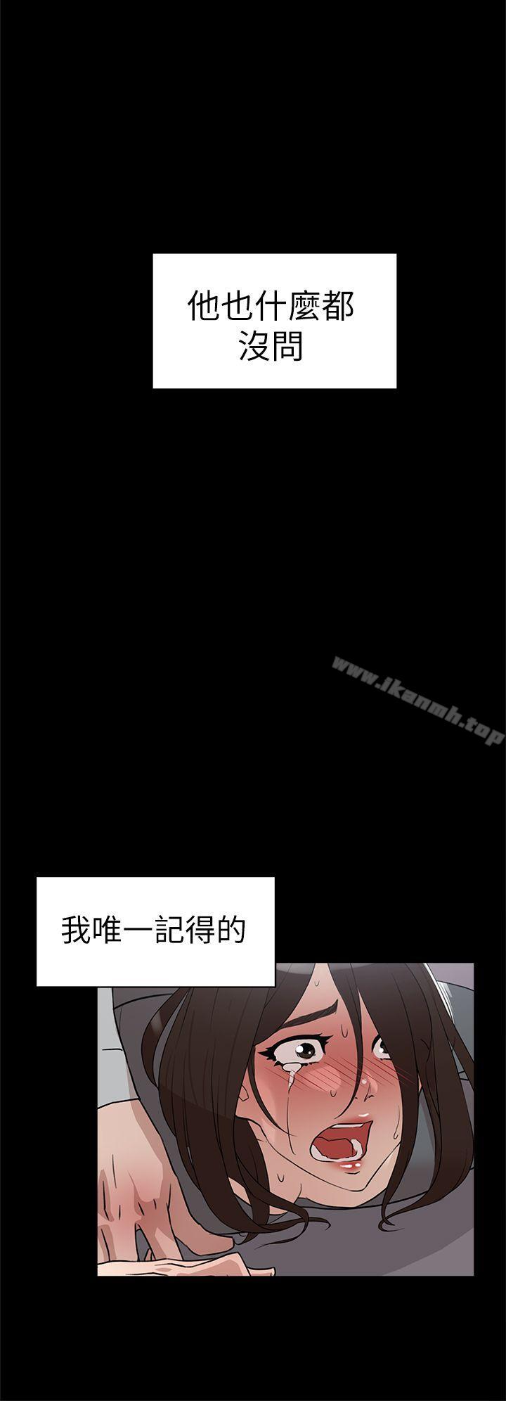 韩国漫画她的高跟鞋(无删减)韩漫_她的高跟鞋(无删减)-第40话在线免费阅读-韩国漫画-第18张图片