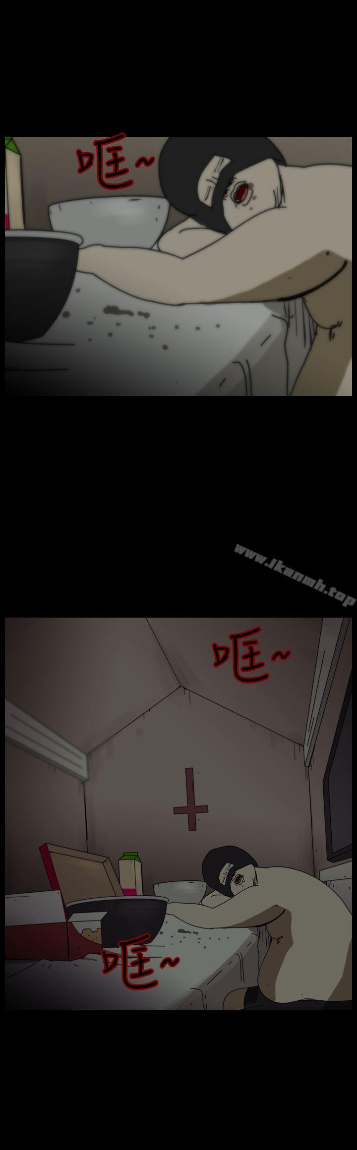 韩国漫画恐怖秀（完结）韩漫_恐怖秀（完结）-第93话在线免费阅读-韩国漫画-第2张图片