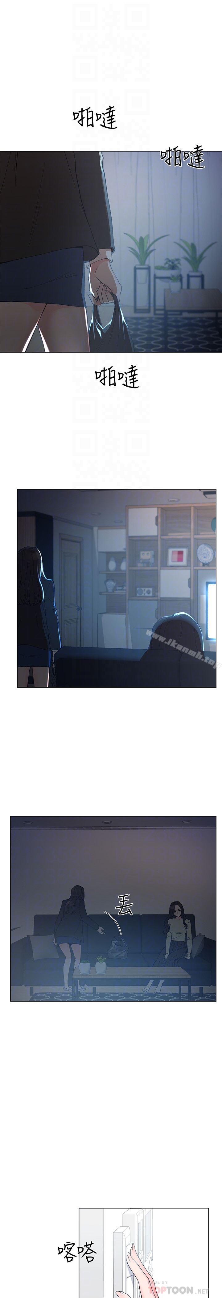 韩国漫画重考生韩漫_重考生-第41话-丹雅决心要报仇在线免费阅读-韩国漫画-第11张图片