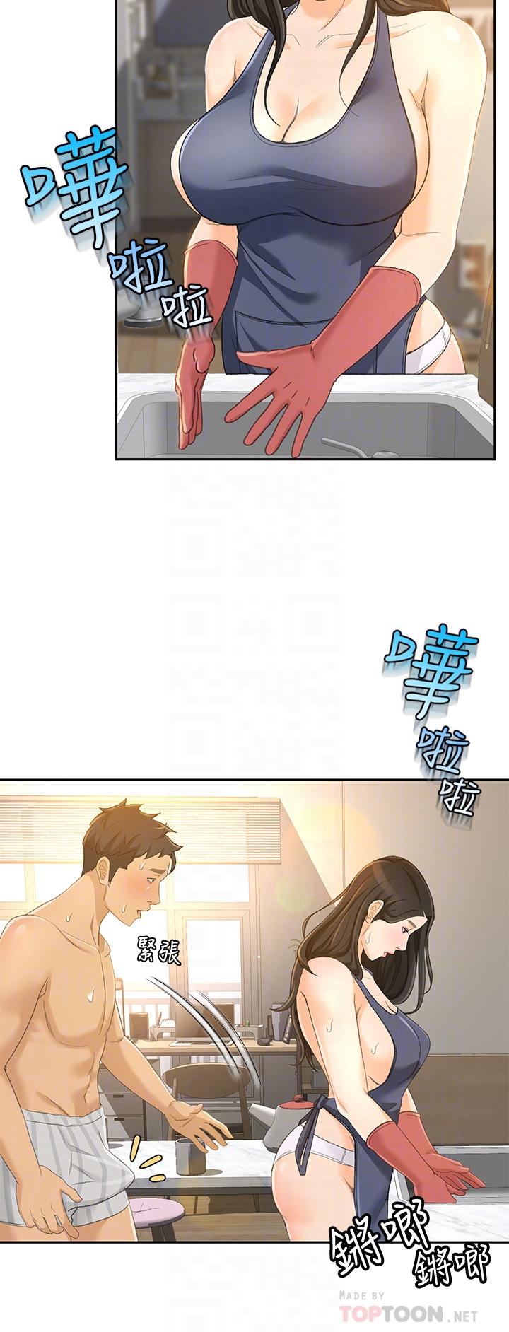 韩国漫画超会卖女业务韩漫_超会卖女业务-第24话-我的身材怎么样在线免费阅读-韩国漫画-第6张图片