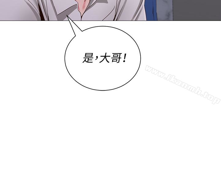 韩国漫画堕落教师韩漫_堕落教师-第35话-好骚的内裤在线免费阅读-韩国漫画-第39张图片