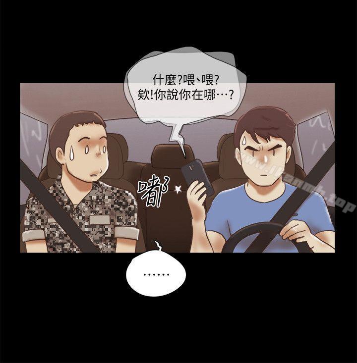 韩国漫画She：我的魅惑女友韩漫_She：我的魅惑女友-第74话---拜托快点来这里在线免费阅读-韩国漫画-第16张图片