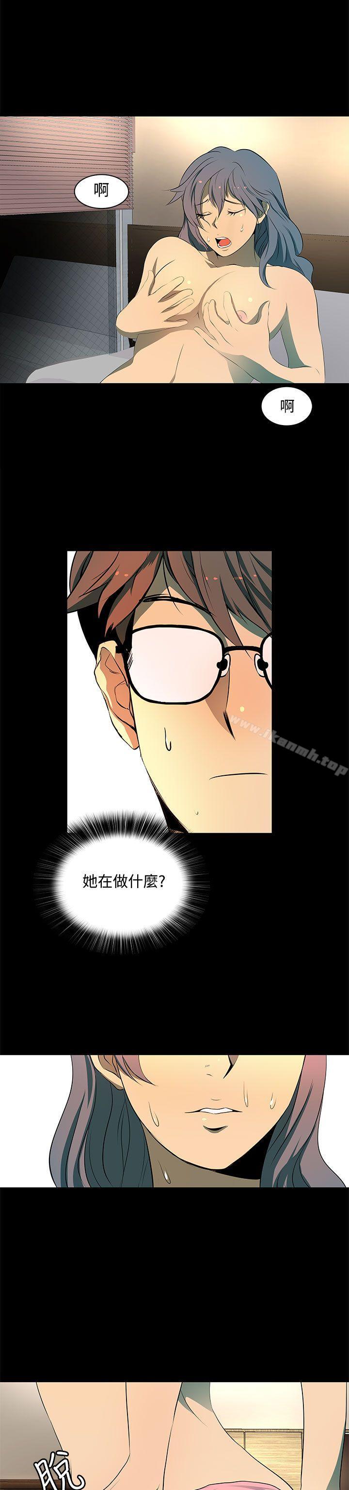 韩国漫画人妻的秘密韩漫_人妻的秘密-第5话在线免费阅读-韩国漫画-第18张图片