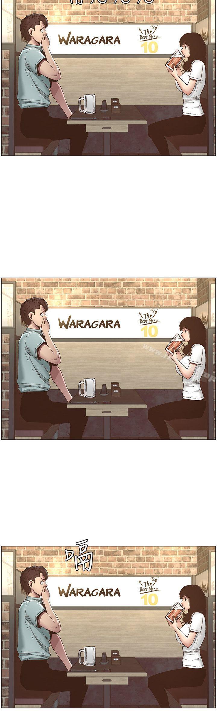 韩国漫画姐妹与继父韩漫_姐妹与继父-第8话-拿他来当备胎吧在线免费阅读-韩国漫画-第7张图片