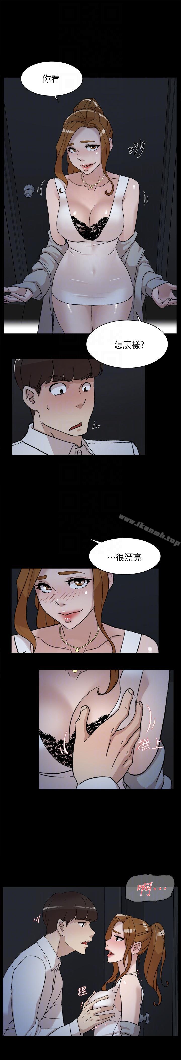 韩国漫画她的高跟鞋(无删减)韩漫_她的高跟鞋(无删减)-第87话-因为我喜欢你在线免费阅读-韩国漫画-第17张图片