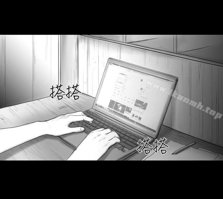 韩国漫画SEED-The-Beginning韩漫_SEED-The-Beginning-第13话在线免费阅读-韩国漫画-第12张图片