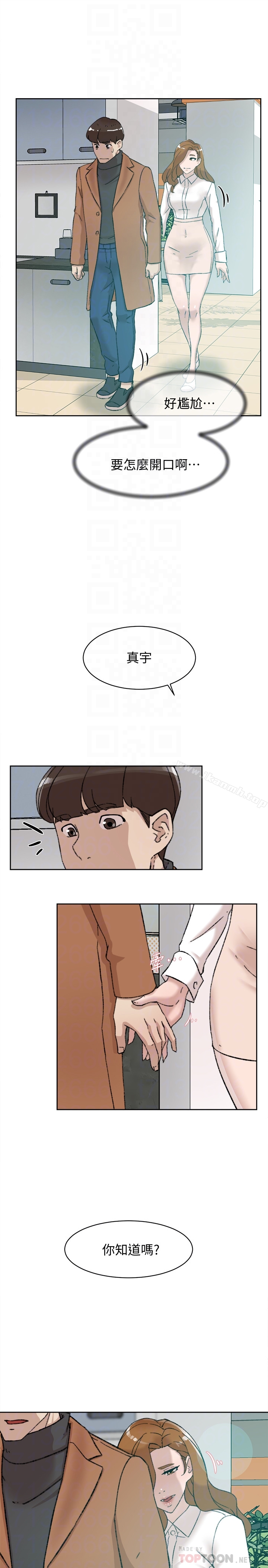 韩国漫画她的高跟鞋(无删减)韩漫_她的高跟鞋(无删减)-第108话-理智战胜欲望在线免费阅读-韩国漫画-第19张图片