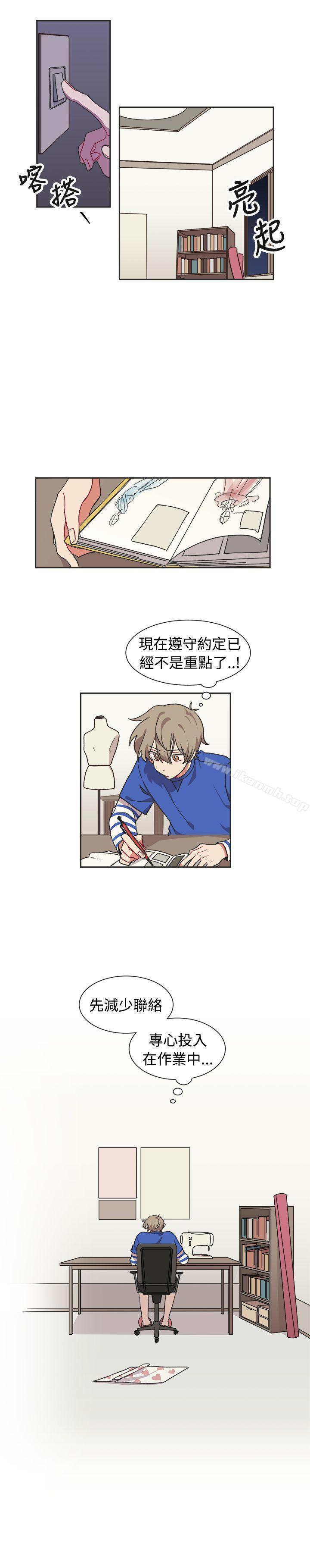 韩国漫画[BL]一不小心掰弯你韩漫_[BL]一不小心掰弯你-第12话在线免费阅读-韩国漫画-第17张图片