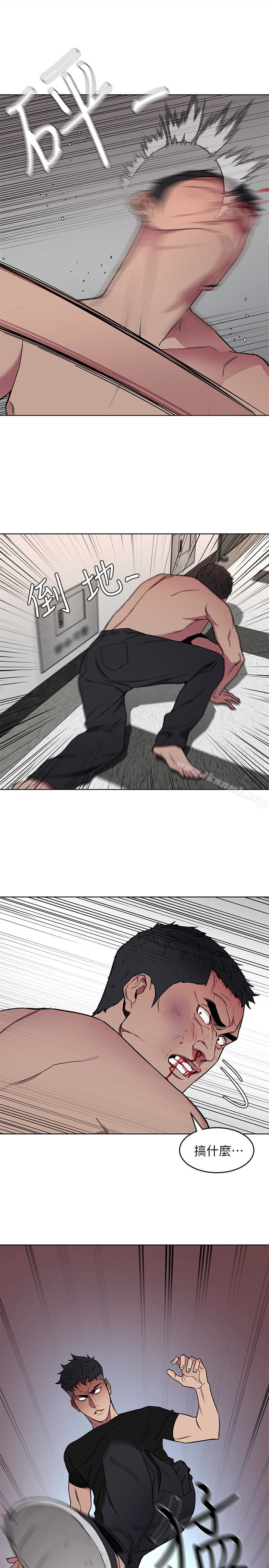 韩国漫画致命游戏韩漫_致命游戏-第21话-你对我的女人做了什么?!在线免费阅读-韩国漫画-第22张图片