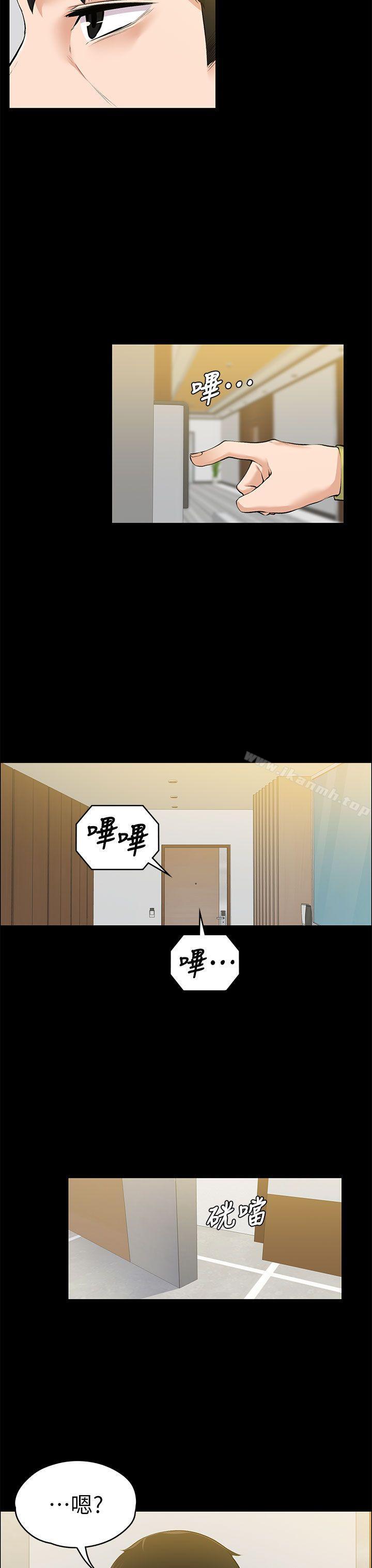 韩国漫画上司的妻子韩漫_上司的妻子-第22话---不伦的起点在线免费阅读-韩国漫画-第7张图片