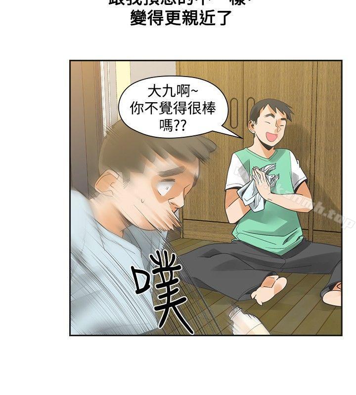 韩国漫画二十再重来韩漫_二十再重来-第35话在线免费阅读-韩国漫画-第26张图片