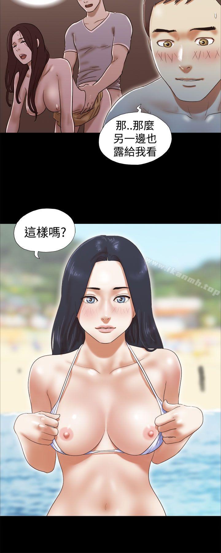 韩国漫画She：我的魅惑女友韩漫_She：我的魅惑女友-第25话在线免费阅读-韩国漫画-第10张图片