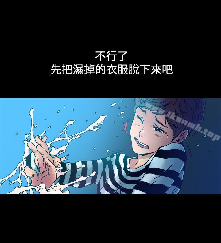 韩国漫画暧昧(完结)韩漫_暧昧(完结)-第8话在线免费阅读-韩国漫画-第7张图片