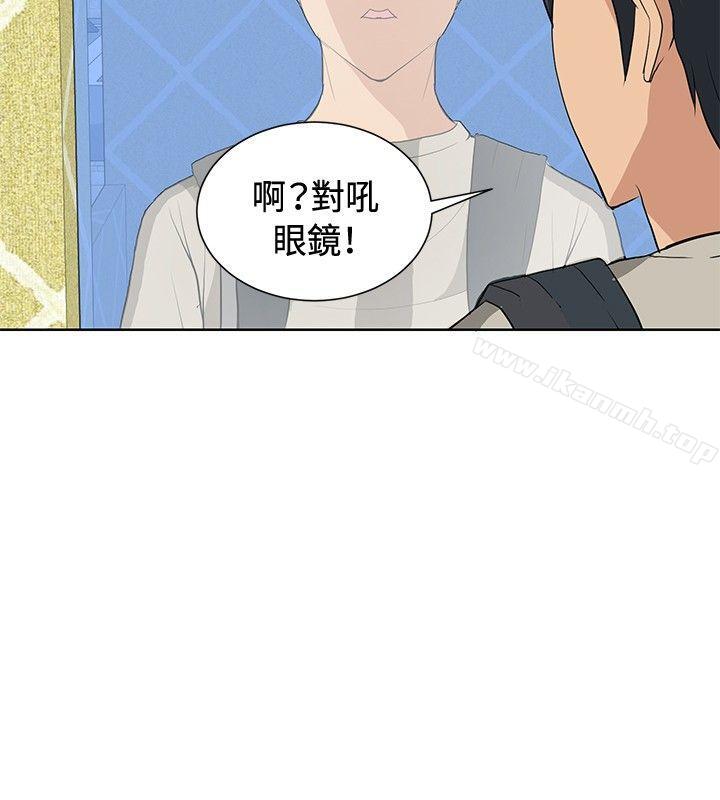 韩国漫画催眠师韩漫_催眠师-第13话在线免费阅读-韩国漫画-第18张图片