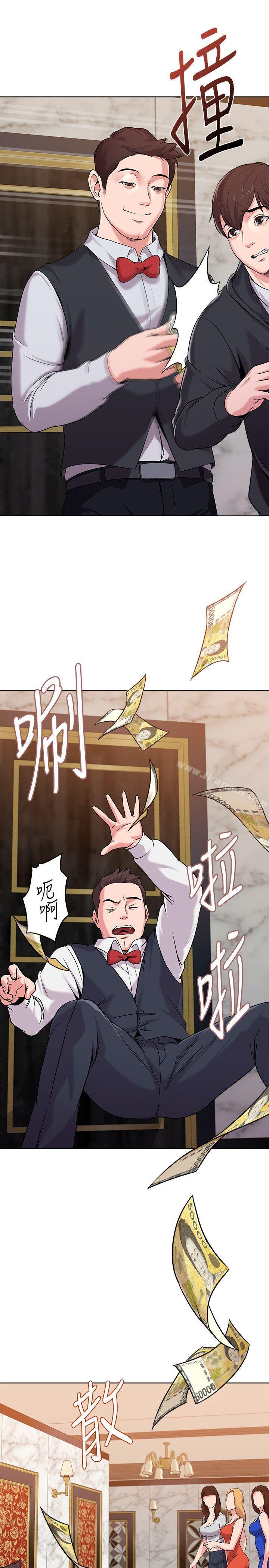 韩国漫画堕落教师韩漫_堕落教师-第7话-深夜和宝英老师见面的男人在线免费阅读-韩国漫画-第7张图片