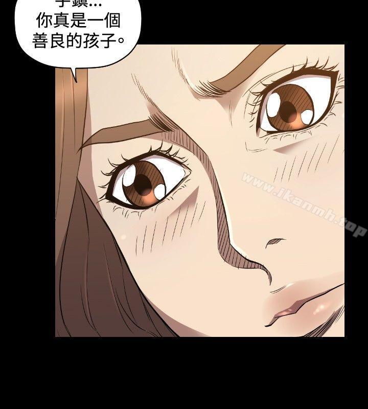 韩国漫画索多玛俱乐部(完结)韩漫_索多玛俱乐部(完结)-第24话在线免费阅读-韩国漫画-第19张图片