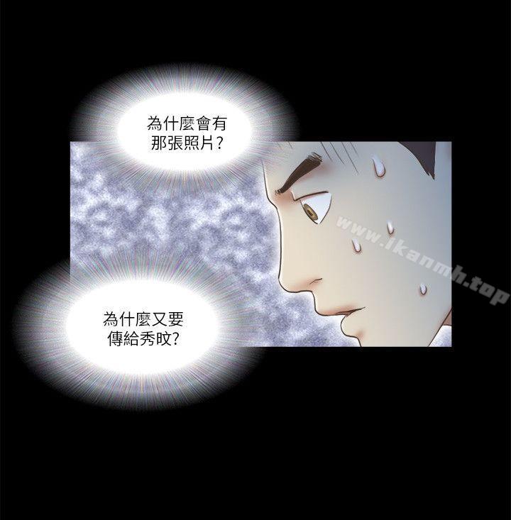 韩国漫画She：我的魅惑女友韩漫_She：我的魅惑女友-第64话在线免费阅读-韩国漫画-第18张图片