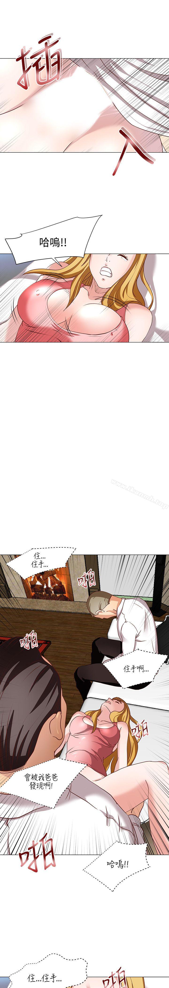 韩国漫画OFFICE-TROUBLE韩漫_OFFICE-TROUBLE-第14话在线免费阅读-韩国漫画-第11张图片