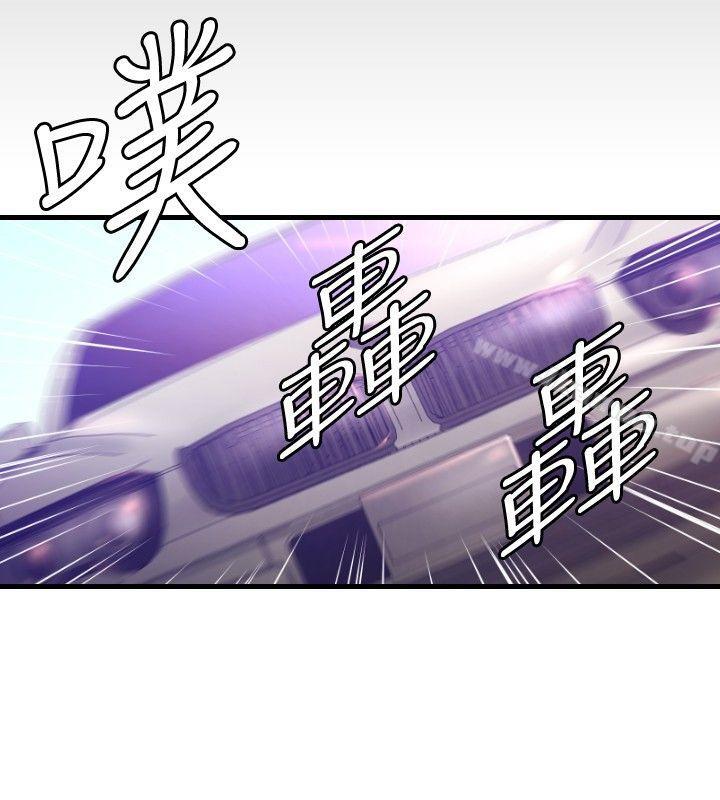 韩国漫画索多玛俱乐部(完结)韩漫_索多玛俱乐部(完结)-第29话在线免费阅读-韩国漫画-第9张图片